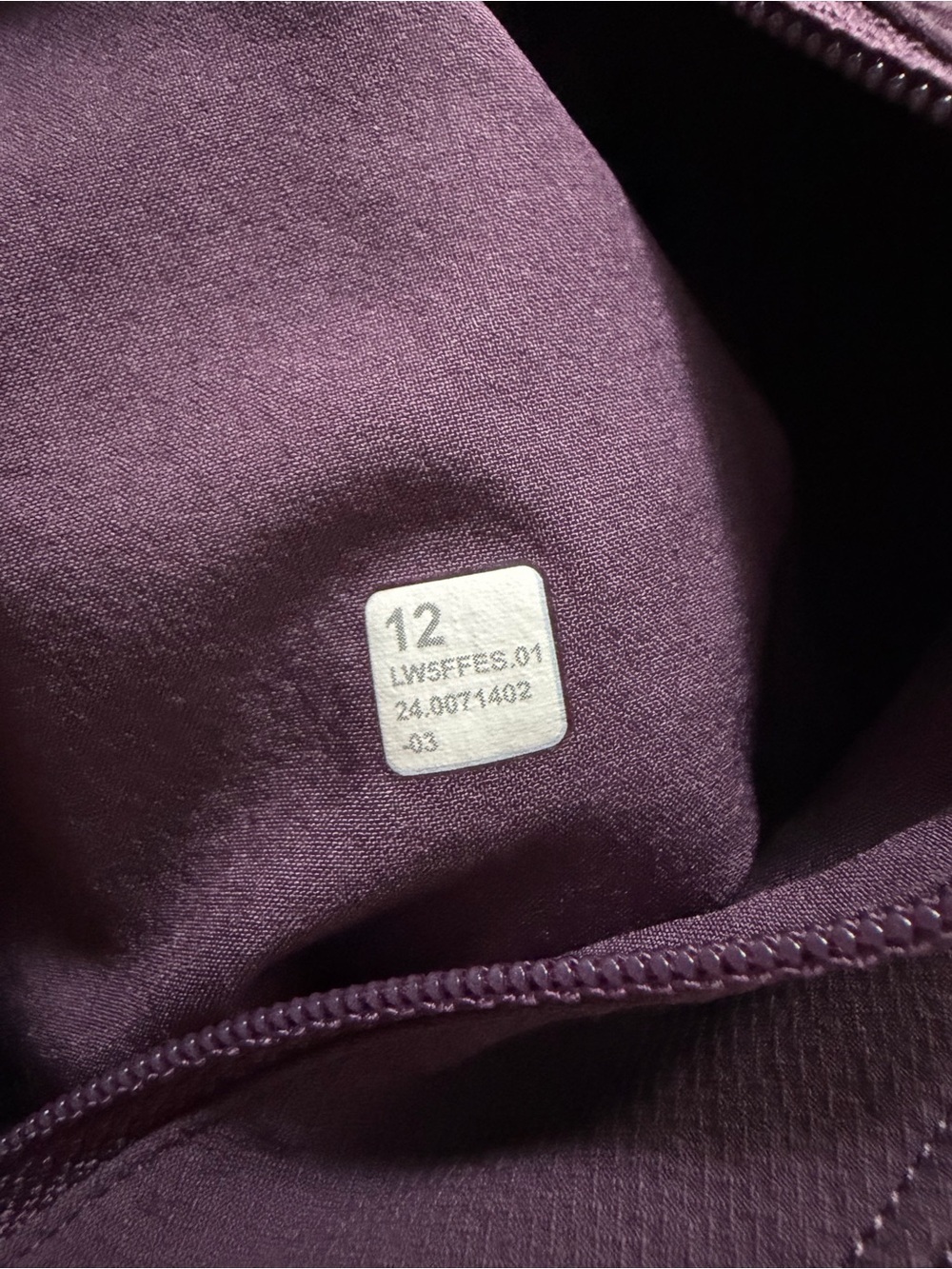 Lululemon License To Train High Rise Jogger Pant Purple Size 12 - Picture 10 of 10